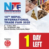10th Nepal International Trade Fair 2025 Begins Tomorrow