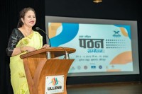 Ullens School Hosts Two Days National Reading Conference