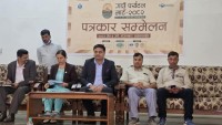 Third Village Tourism Fair to Promote Village Tourism in Pokhara