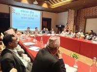 Experts Highlight Gaps in Nepal's Federal Budget Allocation at Post-Budget Consultation