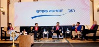 Hulak Sanchar Marks Four Years of Ethical Journalism