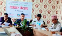 Nepal Celebrates 22nd National Rice Day, Highlights Importance of Self-Reliance in Rice Production