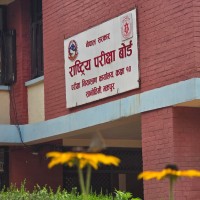 Significant Improvement in Nepal's SEE Results Sparks Optimism