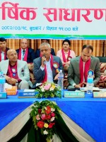 Best Finance Company Concludes 28th AGM, Approves Key Financials and Merger Authority Mandate