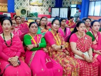 Kutumba Saving & Credit Co-operative Marks Teej with Celebration of Unity and Culture