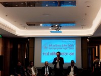 Beni Hydropower Holds 19th AGM, Approves Key Financial and Expansion Plans