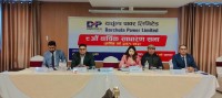Darchula Power Limited Concludes 9th AGM, Moves Closer to Construction of 28.3 MW Madhya Chameliya Hydropower Project