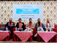 Siddhi Hydropower Concludes 3rd AGM, Approves IPO Issuance and Key Strategic Decisions