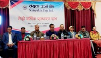 Samyukta Urja Concludes 3rd AGM as Thulo Khola Hydropower Enters Commercial Phase