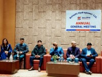Balephi Hydropower Limited Concludes 14th Annual General Meeting