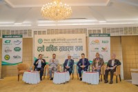 Nepal Agricultural Machinery Entrepreneurs’ Association Concludes 10th Annual General Meeting