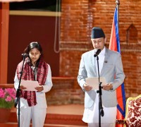 Ruby Kumari Thakur, 25, Becomes Nepal’s Deputy Speaker, Inspiring a New Generation