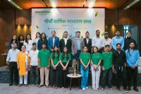 Mero Kishan Limited Successfully Concludes 5th Annual General Meeting, Reaffirms Commitment to Agricultural Innovation