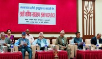 Manakamana Daraundi Hydropower Holds 7th AGM, Advances 9.84 MW Project Development