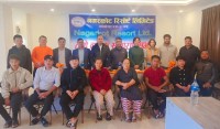 Nagarkot Resort Limited Successfully Holds Its Third Annual General Meeting Amid the Scenic Charm of Nagarkot