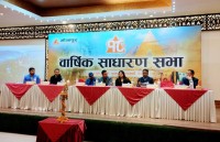 Sonapur Minerals and Oil Limited Concludes 18th AGM, Endorses Key Financial and Governance Decisions