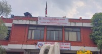 Government’s First 100 Days: Initiative to Institutionalize Research and Innovation Through the Ministry of Science, Technology and Innovation