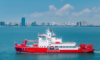 China’s Xuelong 2 Begins First Ice Station Survey in Central Arctic Ocean