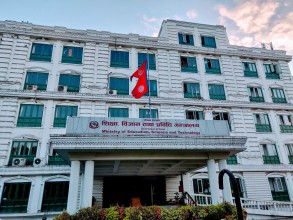 Ministry of Education Urges Community Schools to Continue Classes During Vacations
