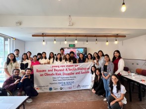 Youth Dialogue Highlights Urgent Need for Climate Justice and Disaster Preparedness
