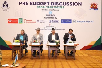 Pre-Budget Discussion for FY 2082/83 Highlights Collaborative Efforts for a Stronger Economy