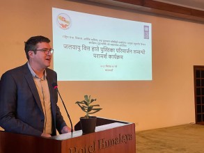 Nepal Revises Parliamentary Handbook to Strengthen Oversight of Climate Finance