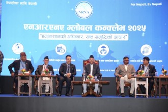 NRNA Global Conclave 2025 Concludes in Kathmandu with Significant Resolutions