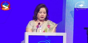 Sagarmatha Dialogue Highlights Nepal's Leadership in Climate Action