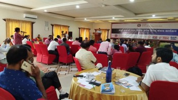 Addressing Heatwave Risks in Madhesh Province: Authorities and Stakeholders Pledge Action