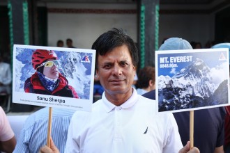 Nepal Celebrates 72nd International Sagarmatha Day with Grand Procession and Cultural Events