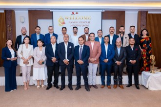 Strengthening Nepal-Switzerland Economic Ties: NSCCI Advocates for Transformative Trade Relations