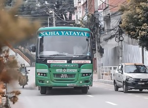 Sajha Yatayat Ensures Uninterrupted Service Amid Strikes