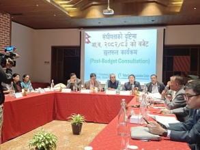 Experts Highlight Gaps in Nepal's Federal Budget Allocation at Post-Budget Consultation