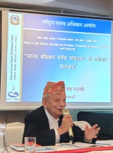 Human Rights Journal ‘Sambahak’ Reviewed in Kathmandu