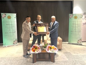 Nepal Bankers’ Association Hosts Farewell and Welcome Program for Governors