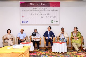 Empowering Women for Climate Resilience: Oxfam Launches New Initiative in Nepal