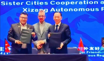 Dhulikhel and Lhasa Forge Sister City Bond to Foster Mutual Growth
