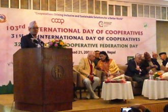 Nepal Celebrates International Year of Cooperatives 2025: Advancing Community-Led Growth and Rural Prosperity
