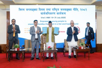 Nepal Unveils Progressive National Population Policy on World Population Day 2025