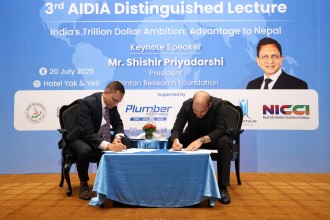 Nepal Urged to Leverage India’s Economic Rise: AIDIA Hosts 3rd Distinguished Lecture
