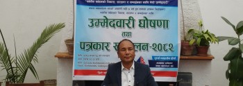 Phur Gyalje Sherpa Declares Presidential Bid for Nepal Mountaineering Association