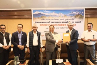 Pokhara Metropolitan City and Laxmi Group Join Hands for Lake Conservation, Green Jobs, and Clean Energy