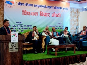 Regional Unity Urged to Counter Rising Terrorism in South Asia