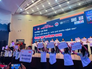 Youth Participation Key to Sustainable Development, Leaders Emphasize on International Youth Day