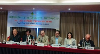 Medicare Hospital Holds 28th Annual General Meeting; Reaffirms Commitment to Affordable and Advanced Healthcare in Nepal