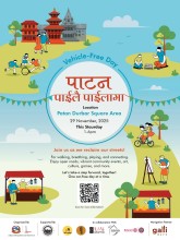 Patan Launches Trial Vehicle-Free Zones to Promote Safer, Walkable Heritage Spaces