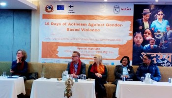 SUSWA Program Marks Significant Progress in Karnali, Highlights Digital Safety During 16 Days of Activism