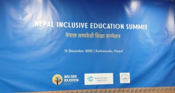 Nepal Inclusive Education Summit 2025 Held in Kathmandu, Stakeholders Call for Stronger Coordination and Practical Solutions