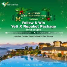 Yeti Airlines and Rupakot Resort Launch Festive Couple Giveaway to Promote Holiday Tourism