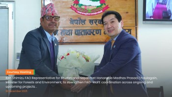 FAO and Nepal’s Ministry of Forests and Environment Reaffirm Partnership on Forests, Biodiversity and Climate Action